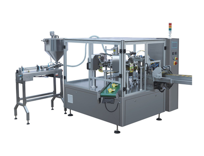 全自动颗粒产品称重给袋包装设备